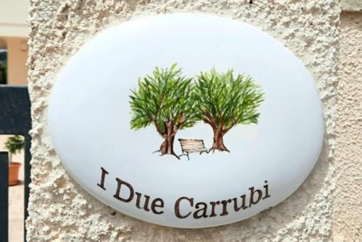 فيلا I Due Carrubi أوستوني المظهر الخارجي الصورة